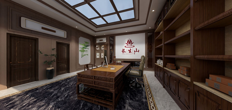長(zhǎng)生山康養(yǎng)堂品牌支持